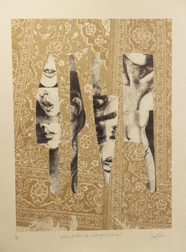 Olivia Overfield - title unknown-5